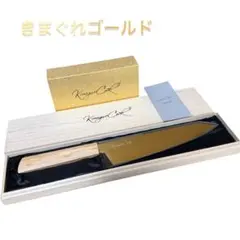 2026年最新】きまぐれクック 包丁の人気アイテム - メルカリ