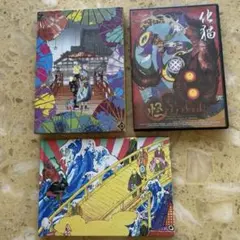 2026年最新】モノノ怪 怪～ayakashi～化猫の人気アイテム - メルカリ