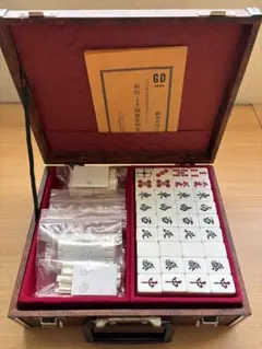 2026年最新】藝夢堂 麻雀牌の人気アイテム - メルカリ