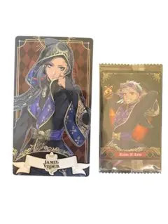 2026年最新】スカラビア寮の人気アイテム - メルカリ