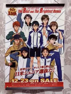 2026年最新】完全版 ポスター テニスの王子の人気アイテム - メルカリ