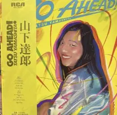 2026年最新】笠井紀美子 LPの人気アイテム - メルカリ