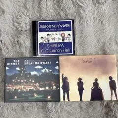 2026年最新】セカオワ ライブ Dvdの人気アイテム - メルカリ