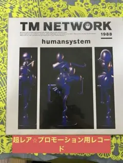 2026年最新】tm network lpの人気アイテム - メルカリ