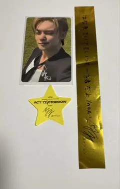 2026年最新】txt moa zoneの人気アイテム - メルカリ