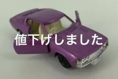 2026年最新】トミカ セリカ 2000GTの人気アイテム - メルカリ