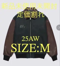 2026年最新】wacko maria varsity jacketの人気アイテム - メルカリ