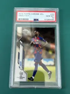 2026年最新】アンス・ファティの人気アイテム - メルカリ