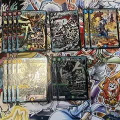 2026年最新】ヘルボロフ シクの人気アイテム - メルカリ