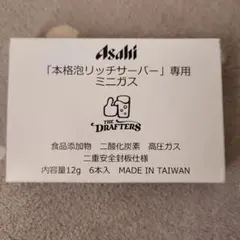 2026年最新】本格泡リッチサーバーの人気アイテム - メルカリ