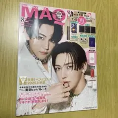 2026年最新】本多大夢 ポストカードの人気アイテム - メルカリ