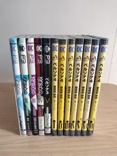 2026年最新】ペルソナ漫画の人気アイテム - メルカリ