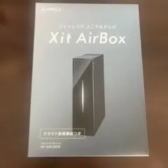 2026年最新】xit airboxの人気アイテム - メルカリ