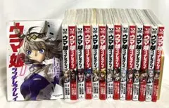 2026年最新】シンデレラグレイ 全巻の人気アイテム - メルカリ