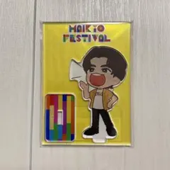 2026年最新】俳協の人気アイテム - メルカリ