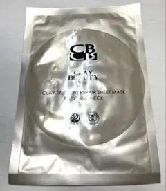 2026年最新】クレイトリートメントリペアシートマスクの人気アイテム