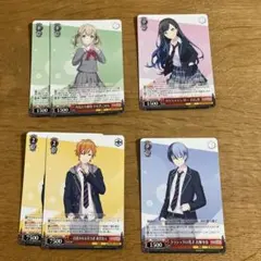 2026年最新】ビビバス ヴァイスシュヴァルツの人気アイテム - メルカリ