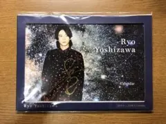 2026年最新】吉沢亮 カレンダー サインの人気アイテム - メルカリ