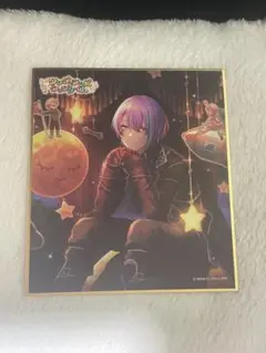 2026年最新】プロセカ 類 色紙の人気アイテム - メルカリ