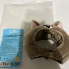 2026年最新】boynextdoor ペンライト カバーの人気アイテム - メルカリ