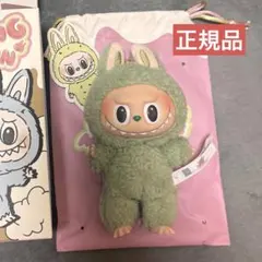 2026年最新】popMart labubu マカロン ぬいぐるみ 新品未開封の人気