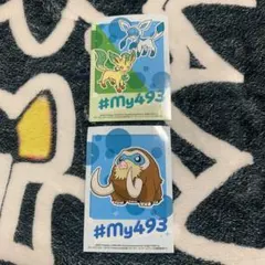 2026年最新】ポケモン シール 初代の人気アイテム - メルカリ