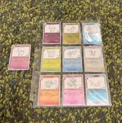 2026年最新】長場雄 イーブイ プロモ コンプの人気アイテム - メルカリ