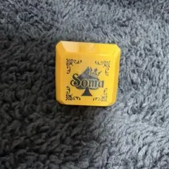 2026年最新】そうま 騎士a リングライトの人気アイテム - メルカリ