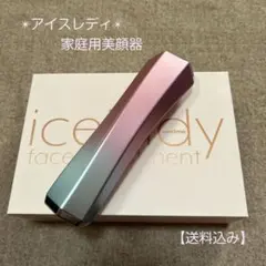 Notime SKB-2003 PINK - メルカリ