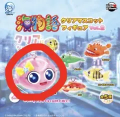 2026年最新】海物語グッズの人気アイテム - メルカリ