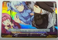 2026年最新】ファンタズマゴリア サインの人気アイテム - メルカリ