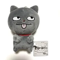 2026年最新】わるめのねこ カバンの人気アイテム - メルカリ