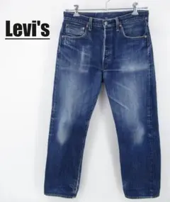 2026年最新】セルビッチデニム w36の人気アイテム - メルカリ