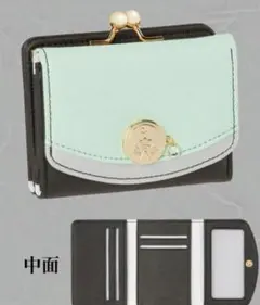 2026年最新】刀剣乱舞 ウォレットの人気アイテム - メルカリ