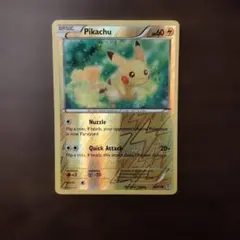 2026年最新】リバースホロ ピカチュウの人気アイテム - メルカリ