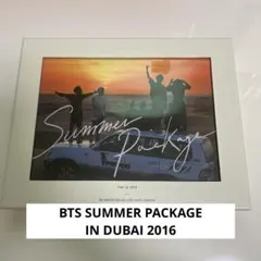 2026年最新】btsサマパケ2016の人気アイテム - メルカリ