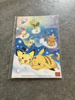 2026年最新】ポケモン年賀状の人気アイテム - メルカリ