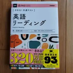 2026年最新】福崎伍郎の人気アイテム - メルカリ