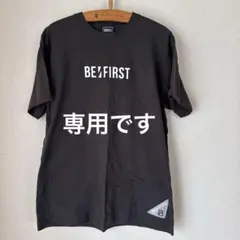 2026年最新】ビーファーストTシャツの人気アイテム - メルカリ