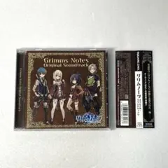 2026年最新】グリムノーツ オリジナル サウンドトラックの人気アイテム