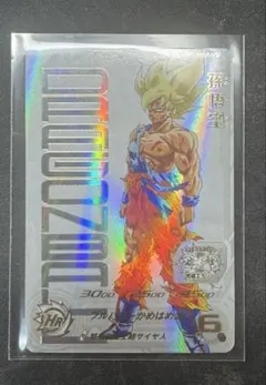 2026年最新】ugm4-067の人気アイテム - メルカリ