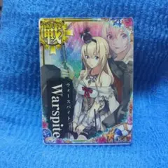 2026年最新】ウォースパイト 中破の人気アイテム - メルカリ