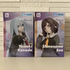 2026年最新】宵崎奏 フィギュア プロセカの人気アイテム - メルカリ