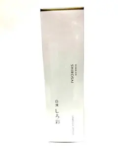 2026年最新】しろ彩 白漢の人気アイテム - メルカリ