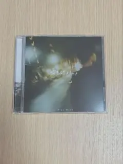 2026年最新】blue mash 学生街の人気アイテム - メルカリ