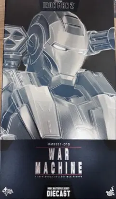 2026年最新】ウォーマシン ホットトイズの人気アイテム - メルカリ