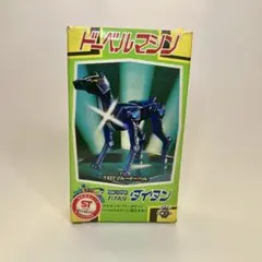 2026年最新】ドーベルマシンの人気アイテム - メルカリ