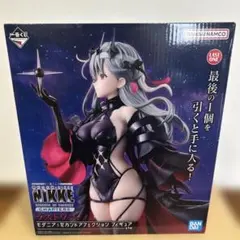 2026年最新】勝利の女神 nikke ラストワンの人気アイテム - メルカリ