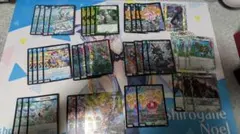 2026年最新】青緑ジャイアントの人気アイテム - メルカリ