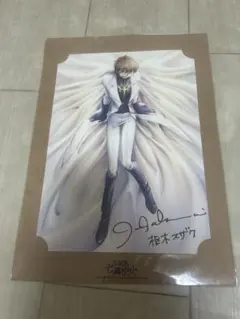 2026年最新】櫻井孝宏 サインの人気アイテム - メルカリ